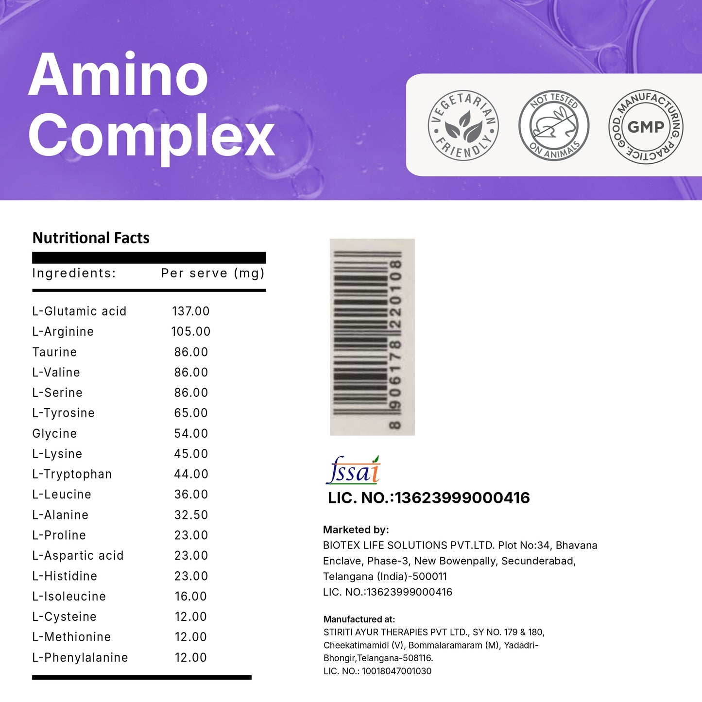 Amino Complex Tablets - 30C