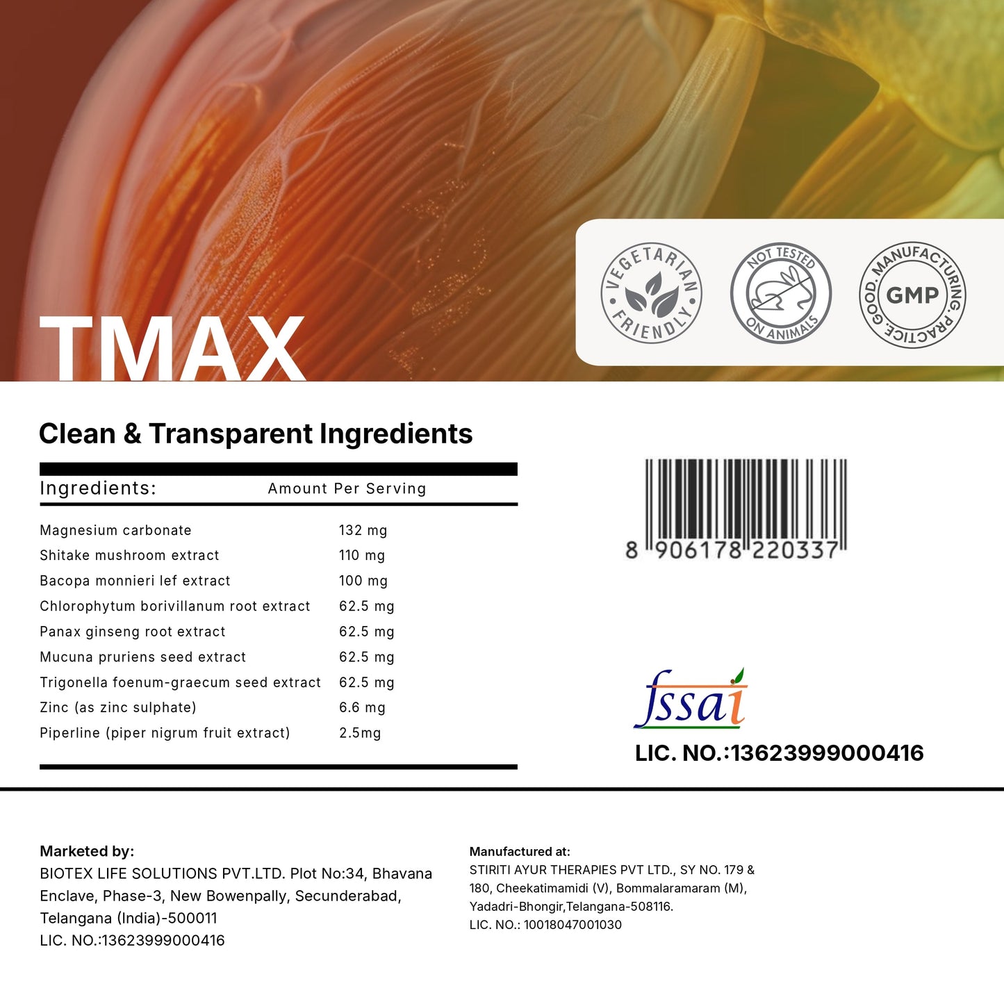 T MAX+  Capsules